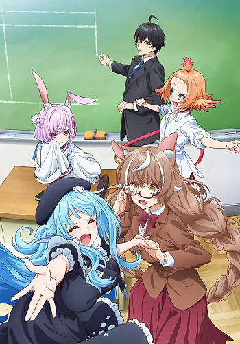 A Misanthrope Teaches a Class for Demi-Humans Episode 6