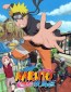 Naruto: Shippuden