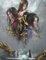 The God of War Dominates